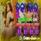 Hukka Bar (Odia Latest Dj Remix 2024-Dj Babu Bls
